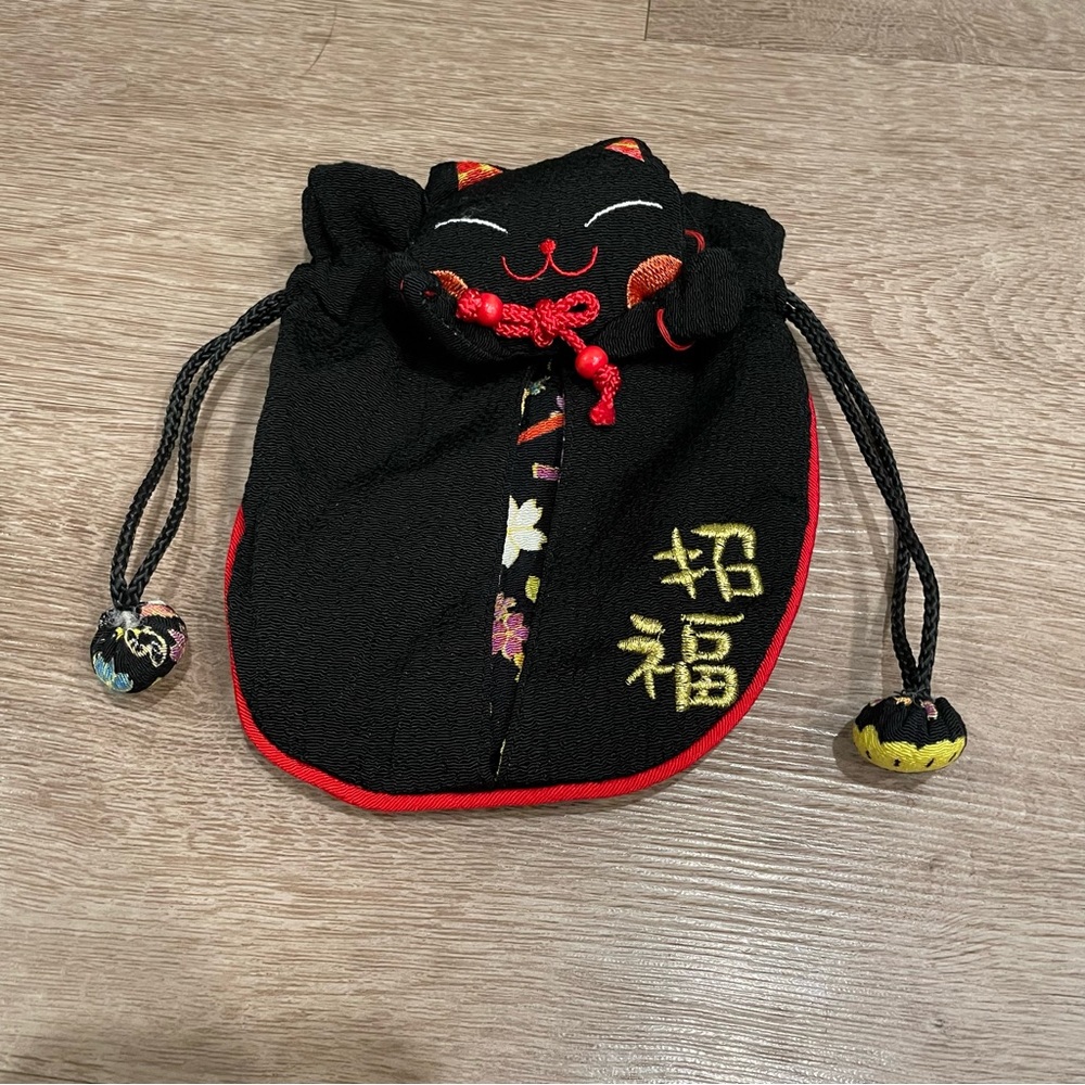 Cat change purse black